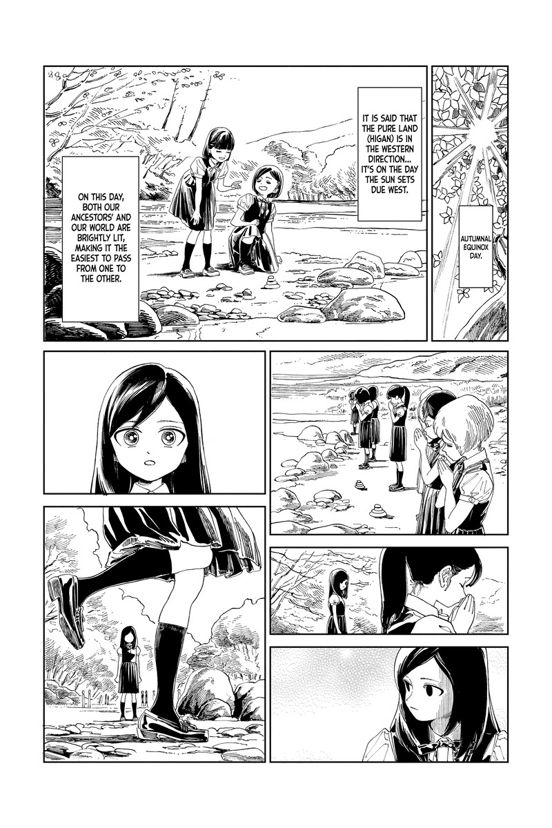 Read Akebi-chan no Sailor Fuku Manga Online