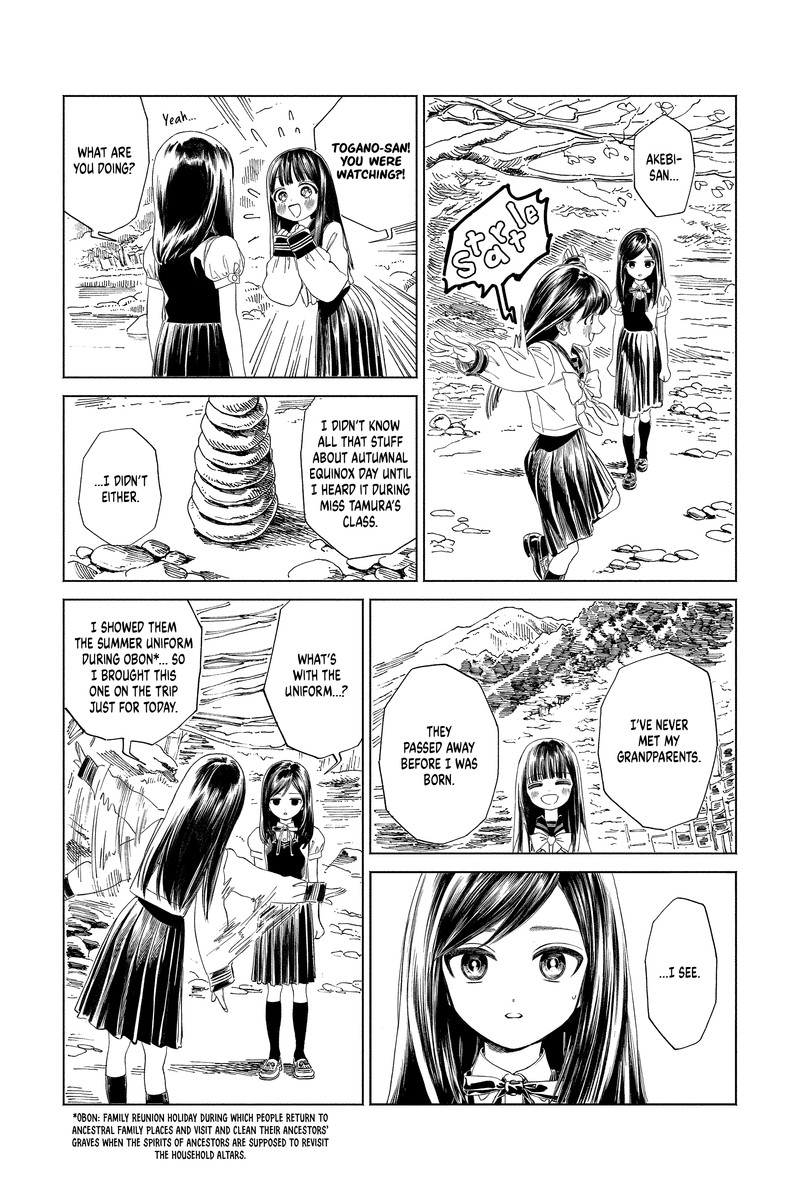 Read Akebi-chan no Sailor Fuku Manga Online