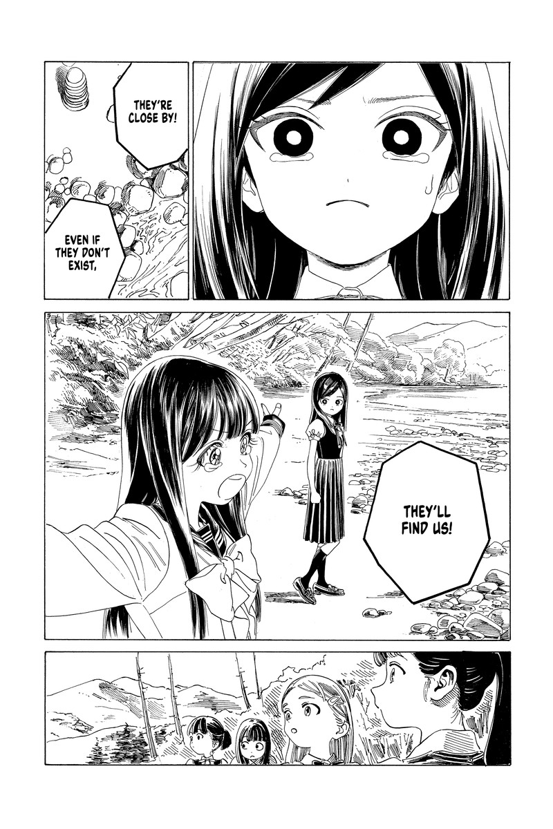Read Akebi-chan no Sailor Fuku Manga Online