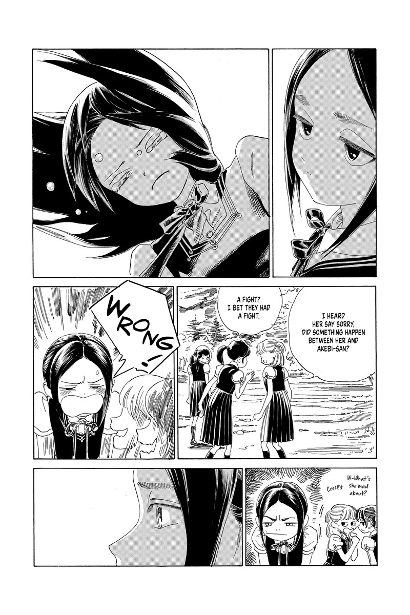 Read Akebi-chan no Sailor Fuku Manga Online