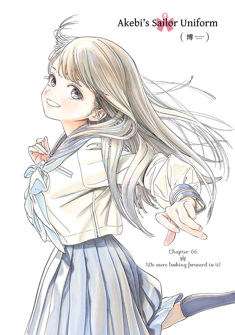 Read Akebi-chan no Sailor Fuku Manga Online