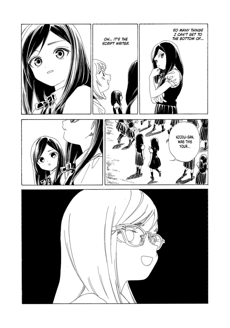 Read Akebi-chan no Sailor Fuku Manga Online