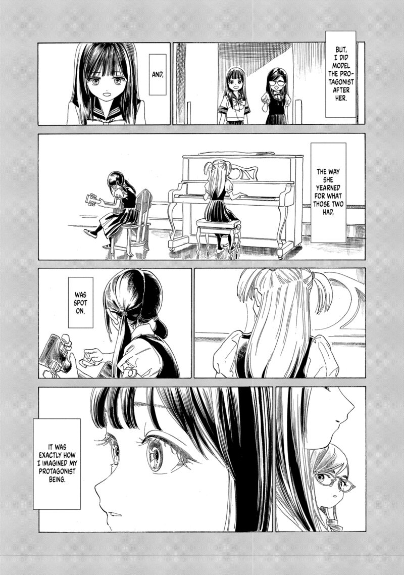 Read Akebi-chan no Sailor Fuku Manga Online