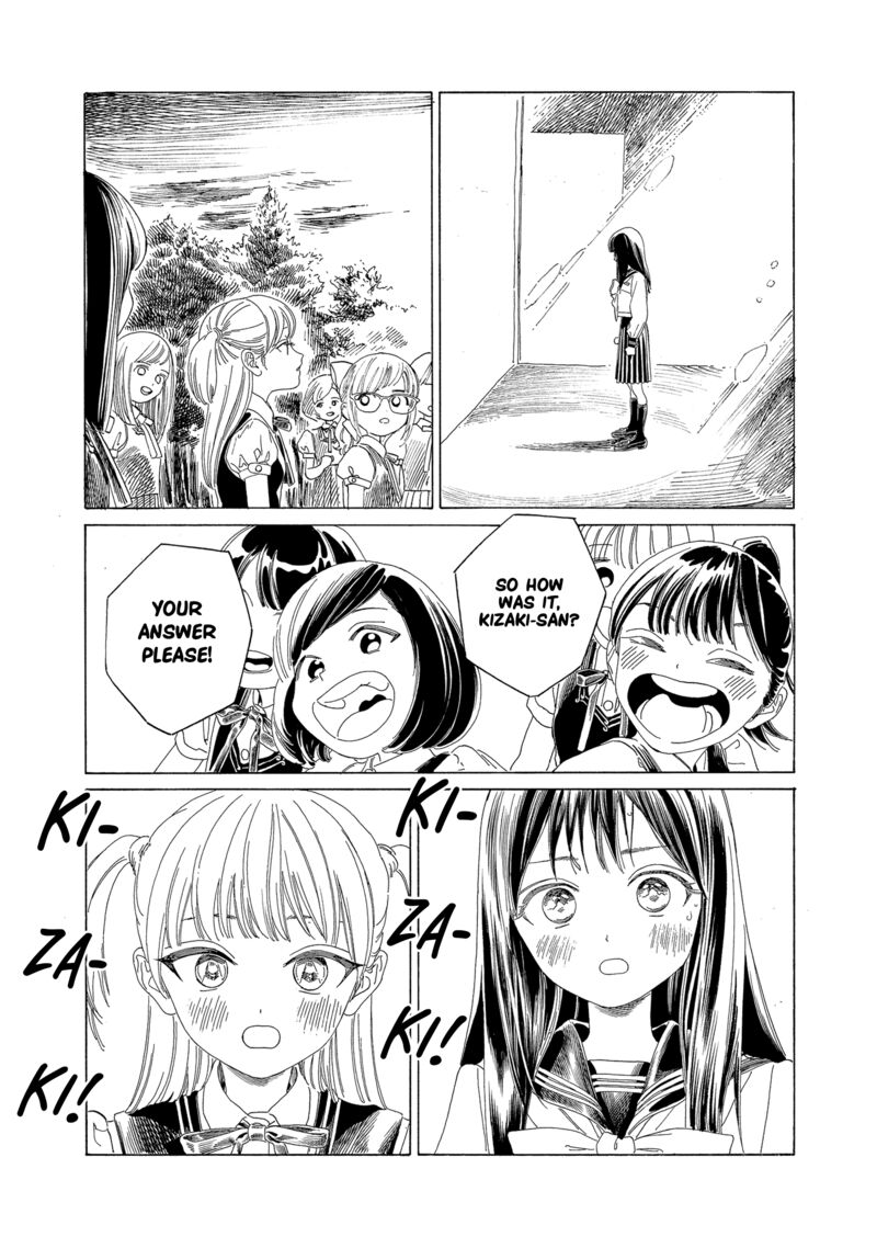 Read Akebi-chan no Sailor Fuku Manga Online