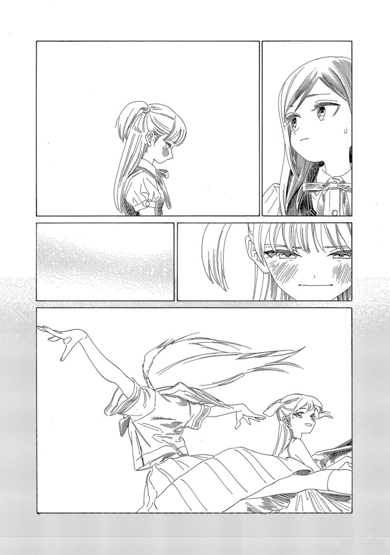 Read Akebi-chan no Sailor Fuku Manga Online
