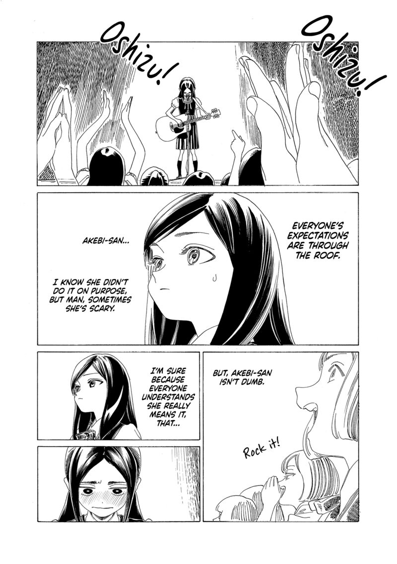 Read Akebi-chan no Sailor Fuku Manga Online
