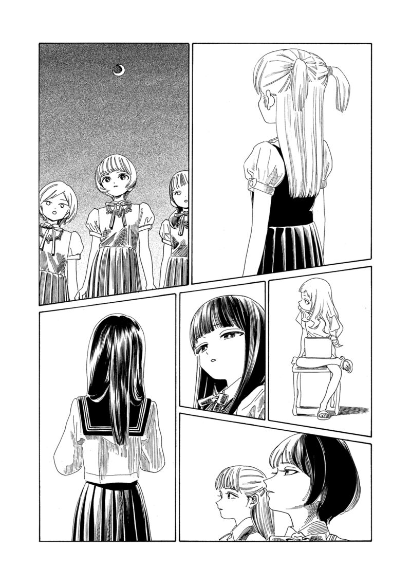 Read Akebi-chan no Sailor Fuku Manga Online