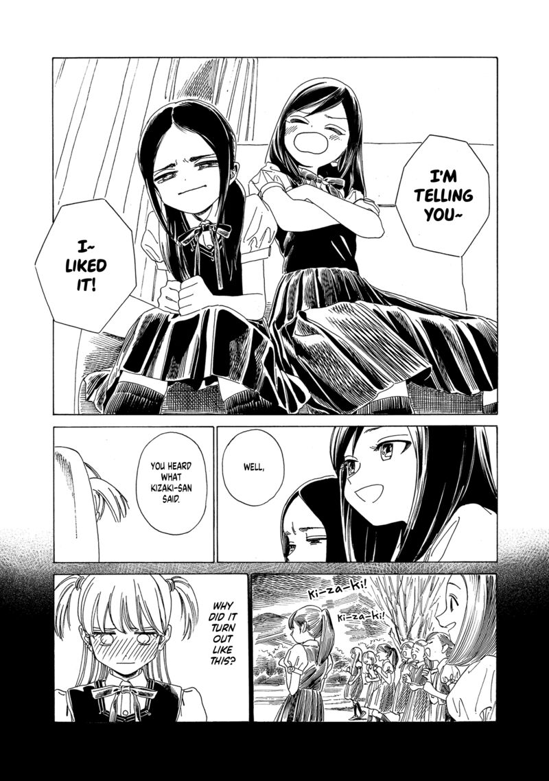 Read Akebi-chan no Sailor Fuku Manga Online