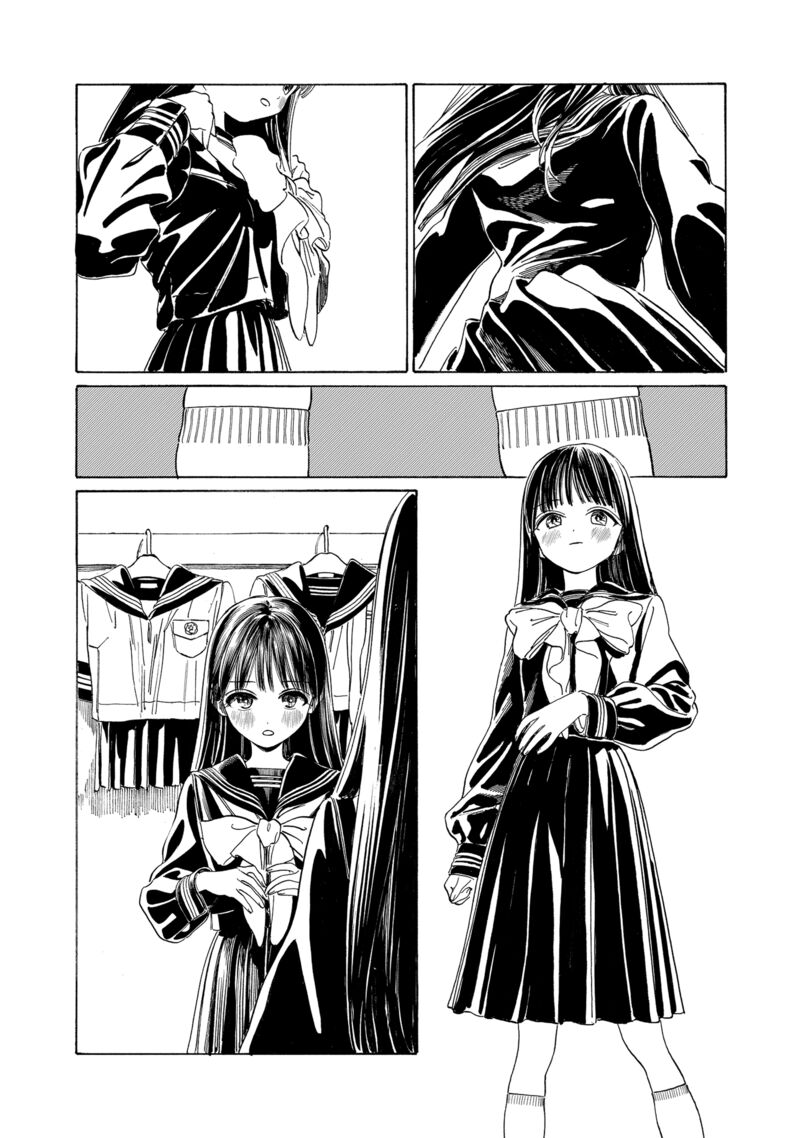 Read Akebi-chan no Sailor Fuku Manga Online