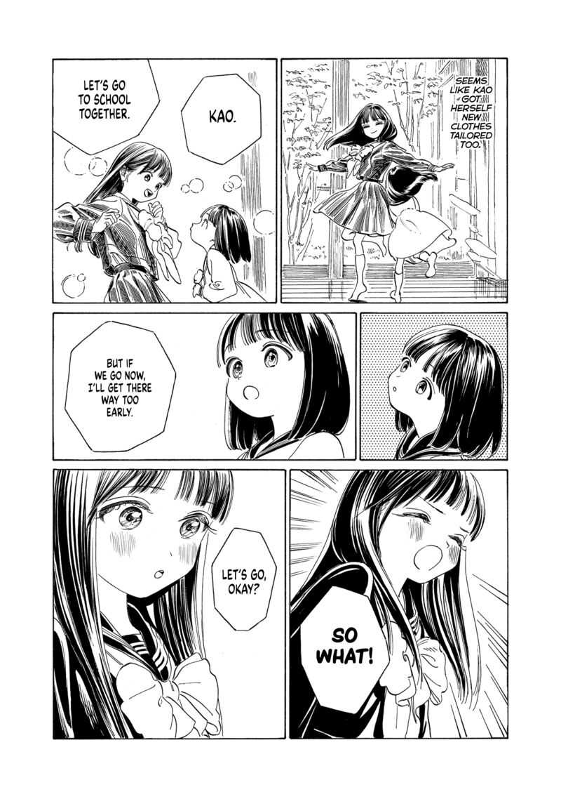Read Akebi-chan no Sailor Fuku Manga Online
