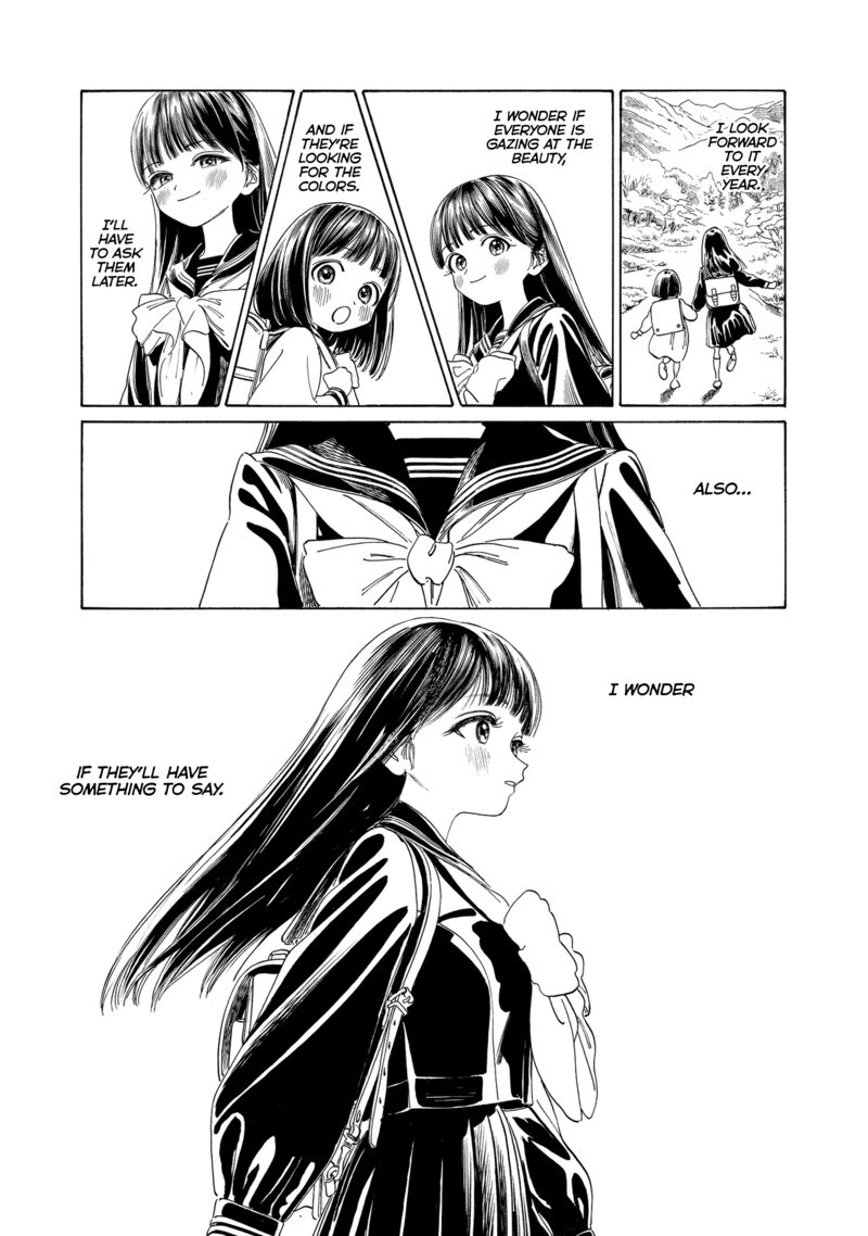 Read Akebi-chan no Sailor Fuku Manga Online
