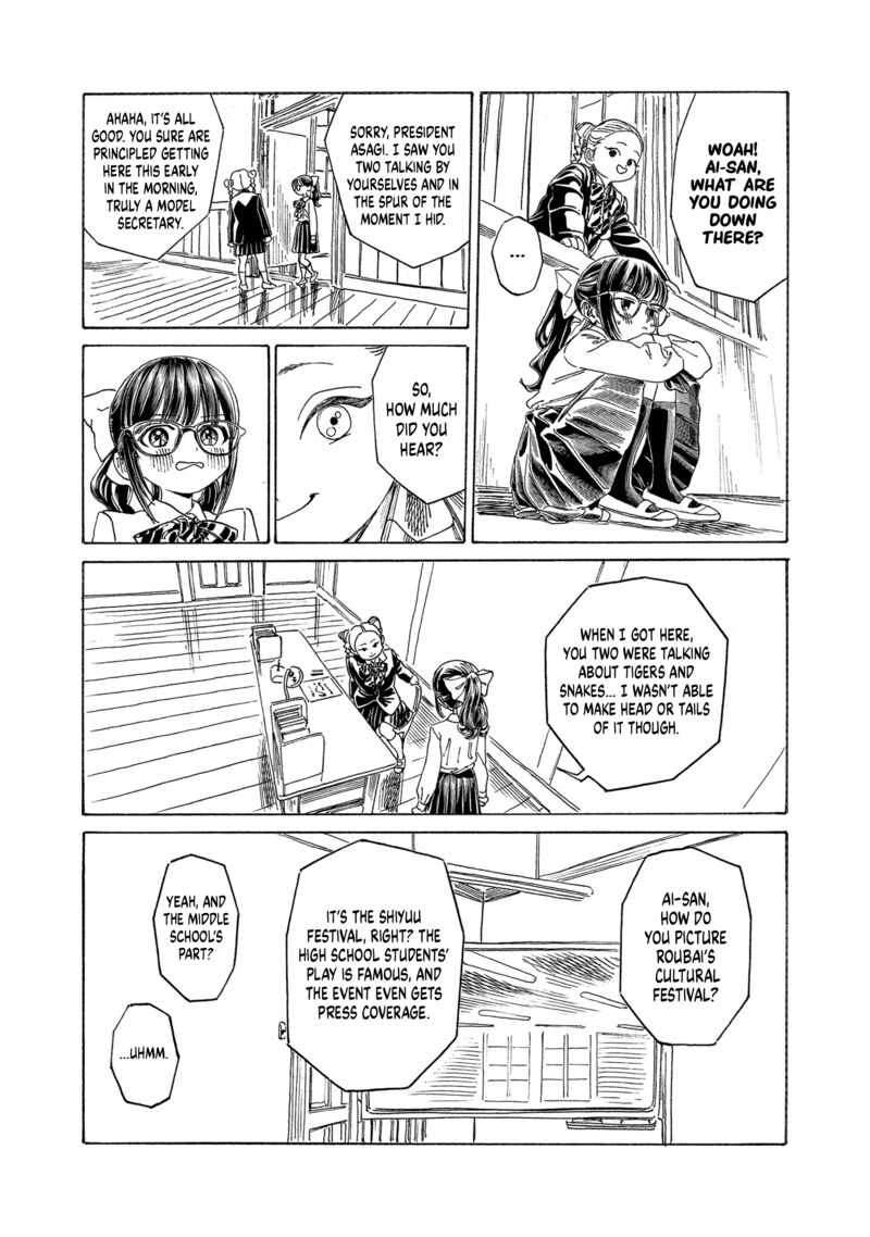 Read Akebi-chan no Sailor Fuku Manga Online