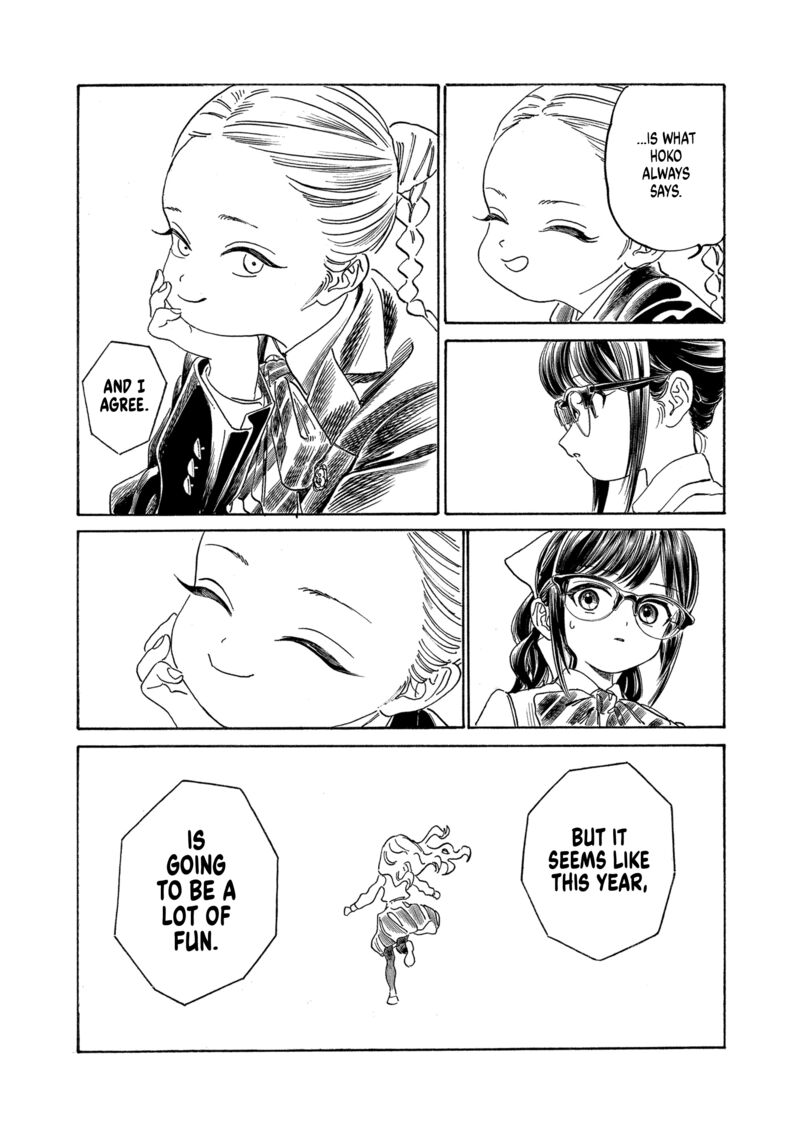 Read Akebi-chan no Sailor Fuku Manga Online