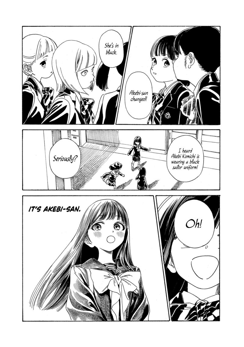 Read Akebi-chan no Sailor Fuku Manga Online