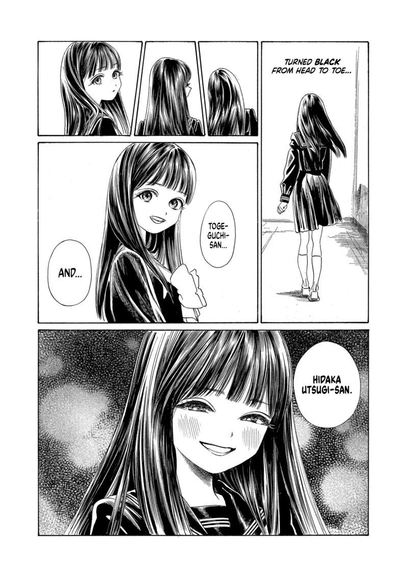Read Akebi-chan no Sailor Fuku Manga Online