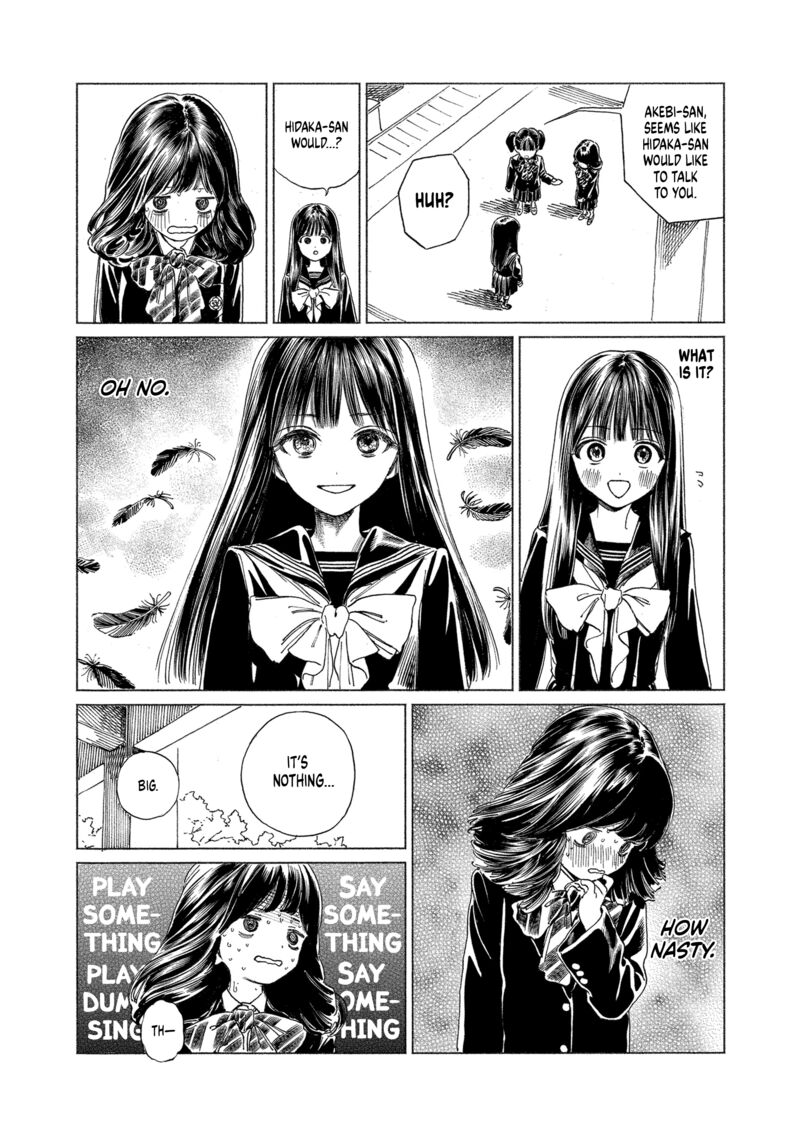 Read Akebi-chan no Sailor Fuku Manga Online