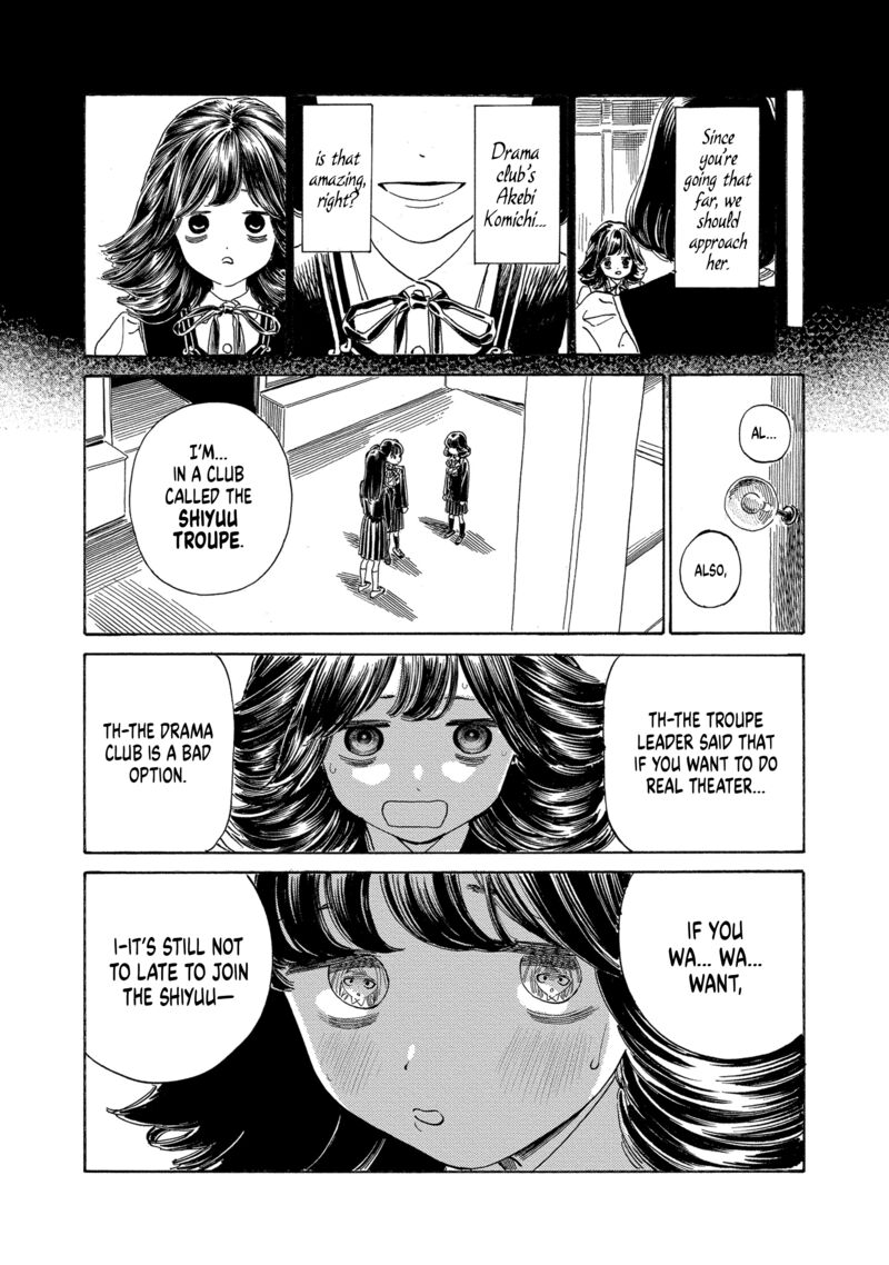 Read Akebi-chan no Sailor Fuku Manga Online