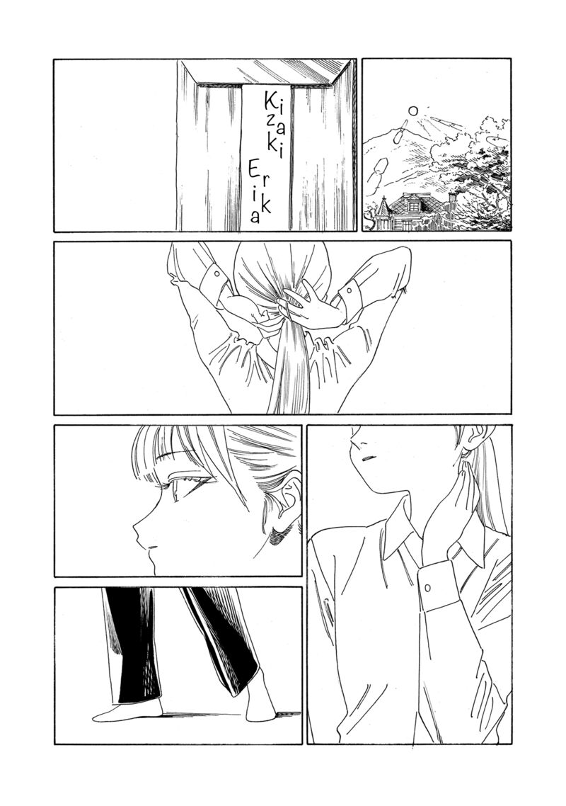 Read Akebi-chan no Sailor Fuku Manga Online