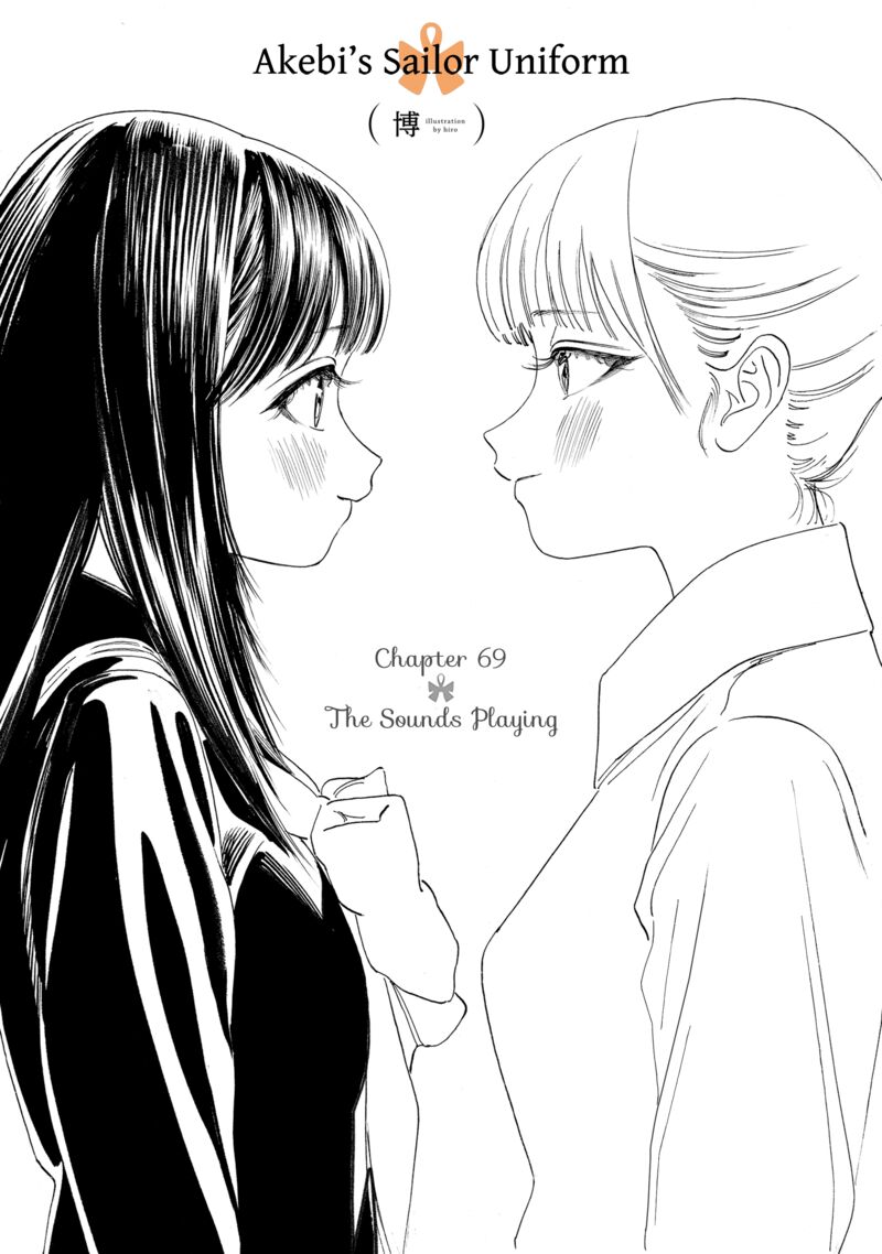 Read Akebi-chan no Sailor Fuku Manga Online
