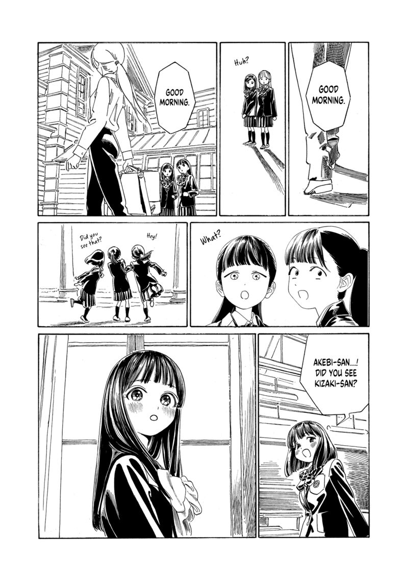 Read Akebi-chan no Sailor Fuku Manga Online