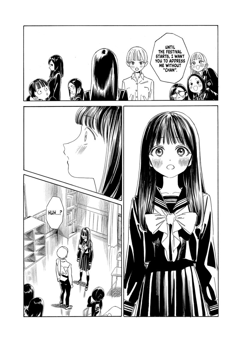 Read Akebi-chan no Sailor Fuku Manga Online