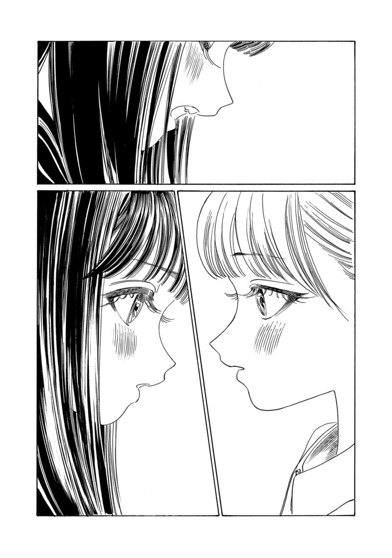 Read Akebi-chan no Sailor Fuku Manga Online