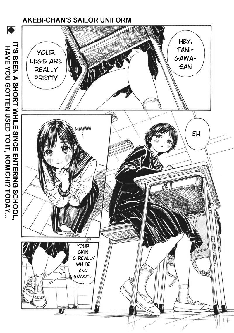 Read Akebi-chan no Sailor Fuku Manga Online