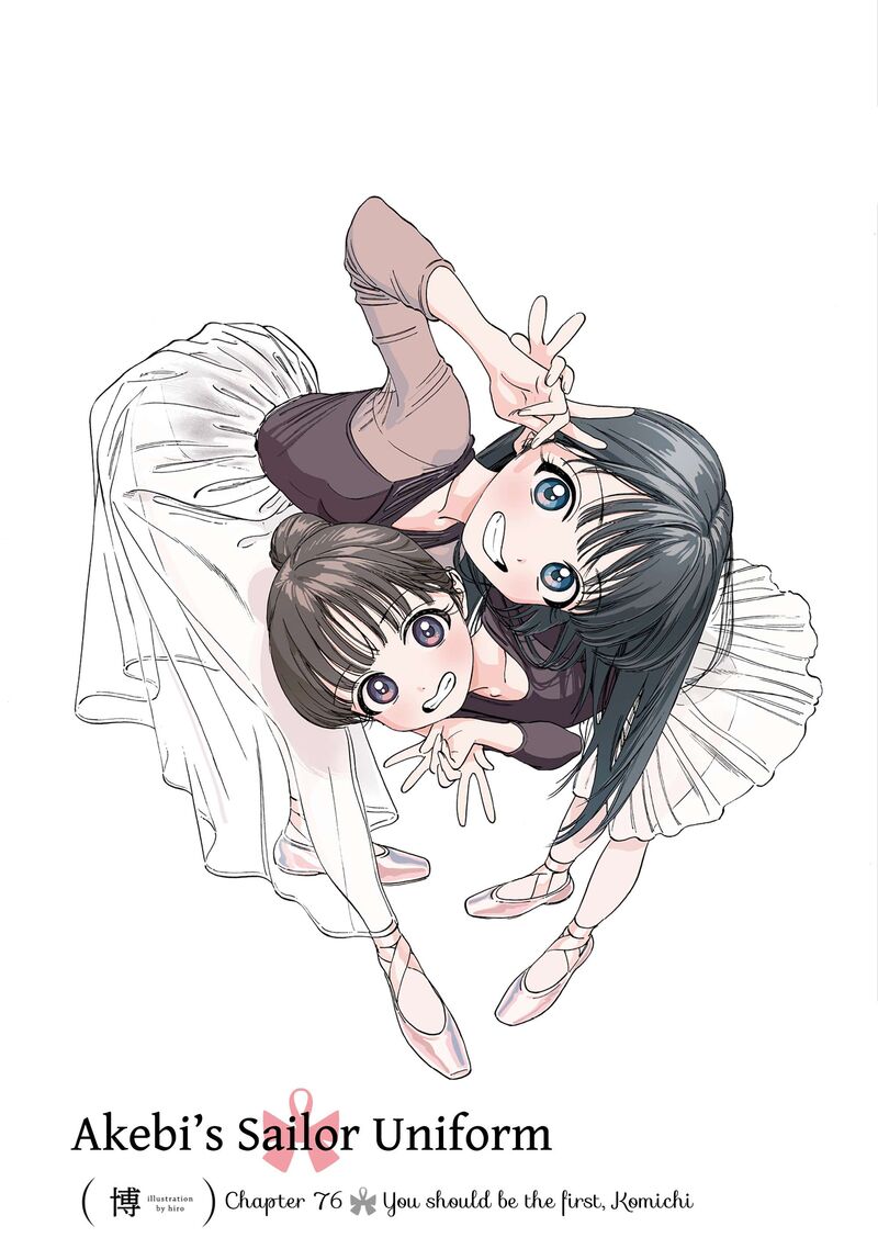 Read Akebi-chan no Sailor Fuku Manga Online
