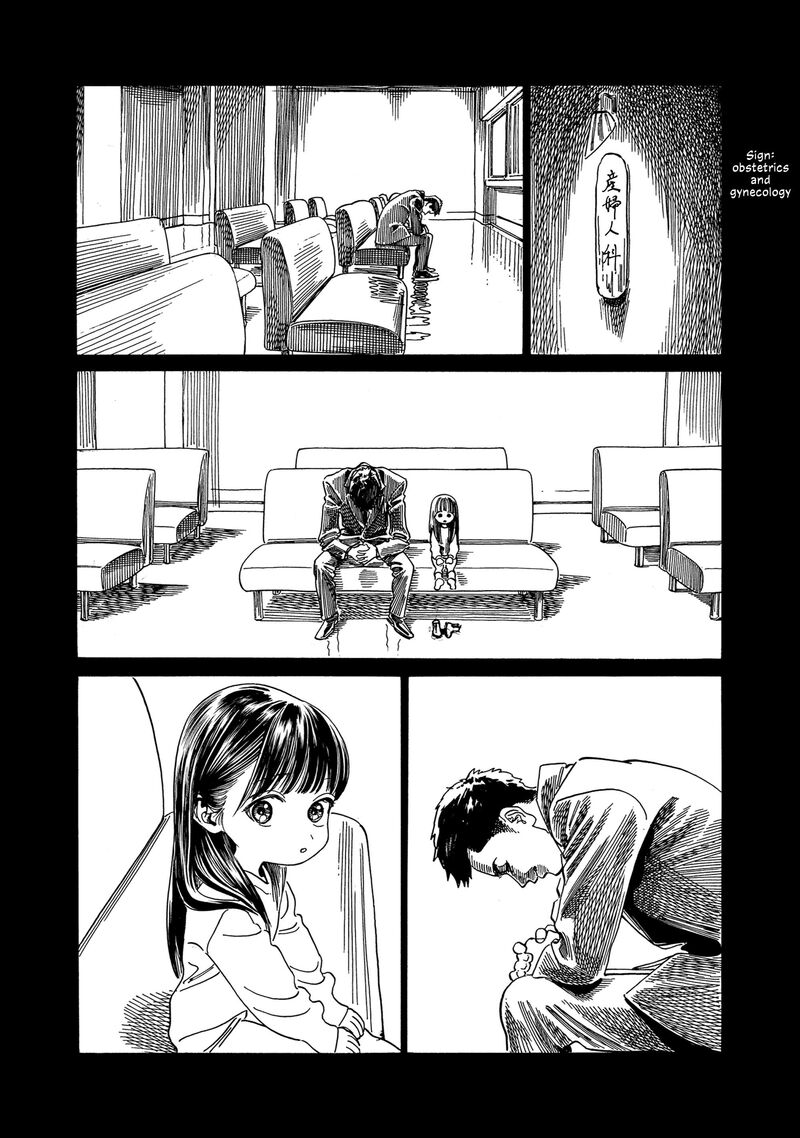 Read Akebi-chan no Sailor Fuku Manga Online