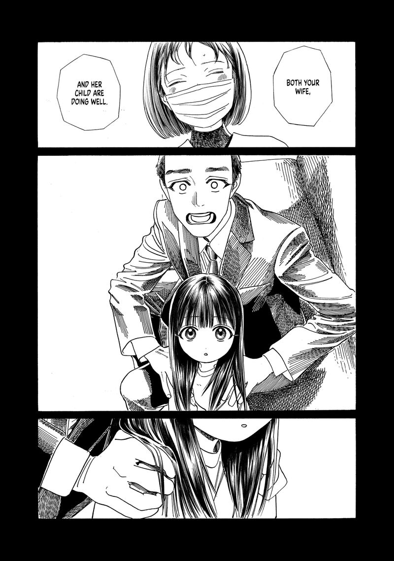 Read Akebi-chan no Sailor Fuku Manga Online