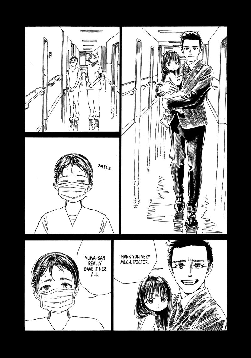 Read Akebi-chan no Sailor Fuku Manga Online
