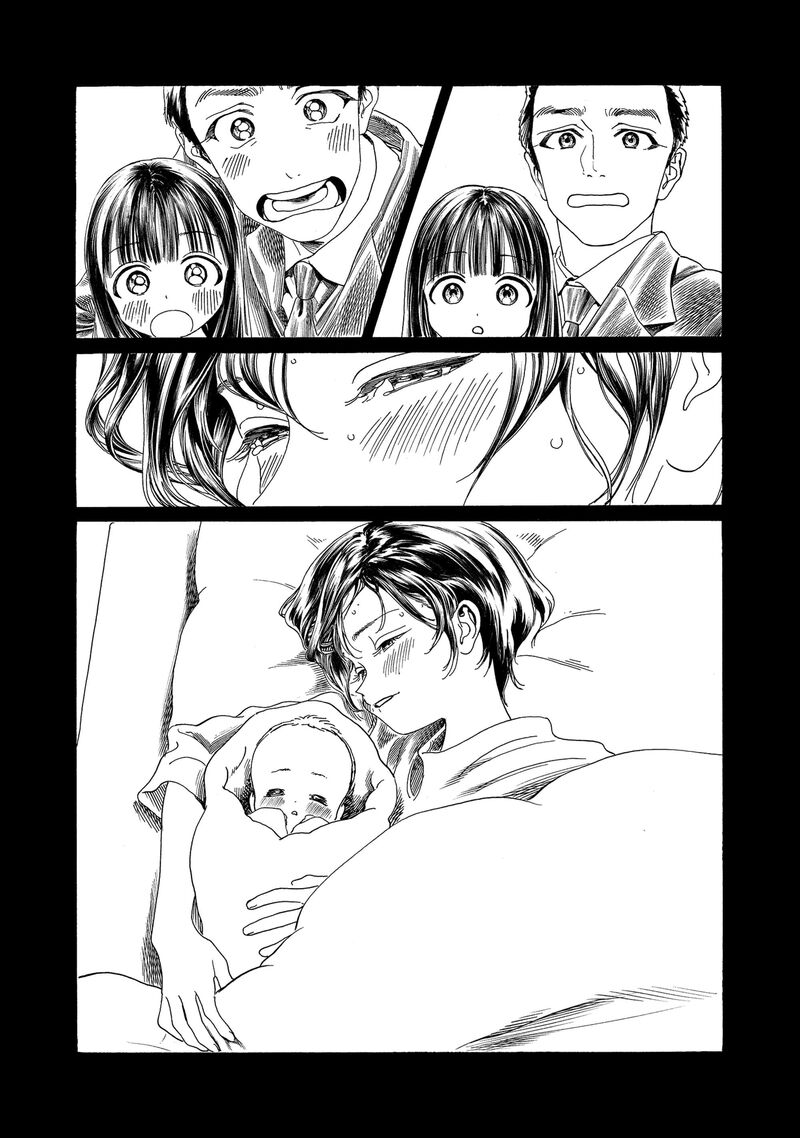 Read Akebi-chan no Sailor Fuku Manga Online