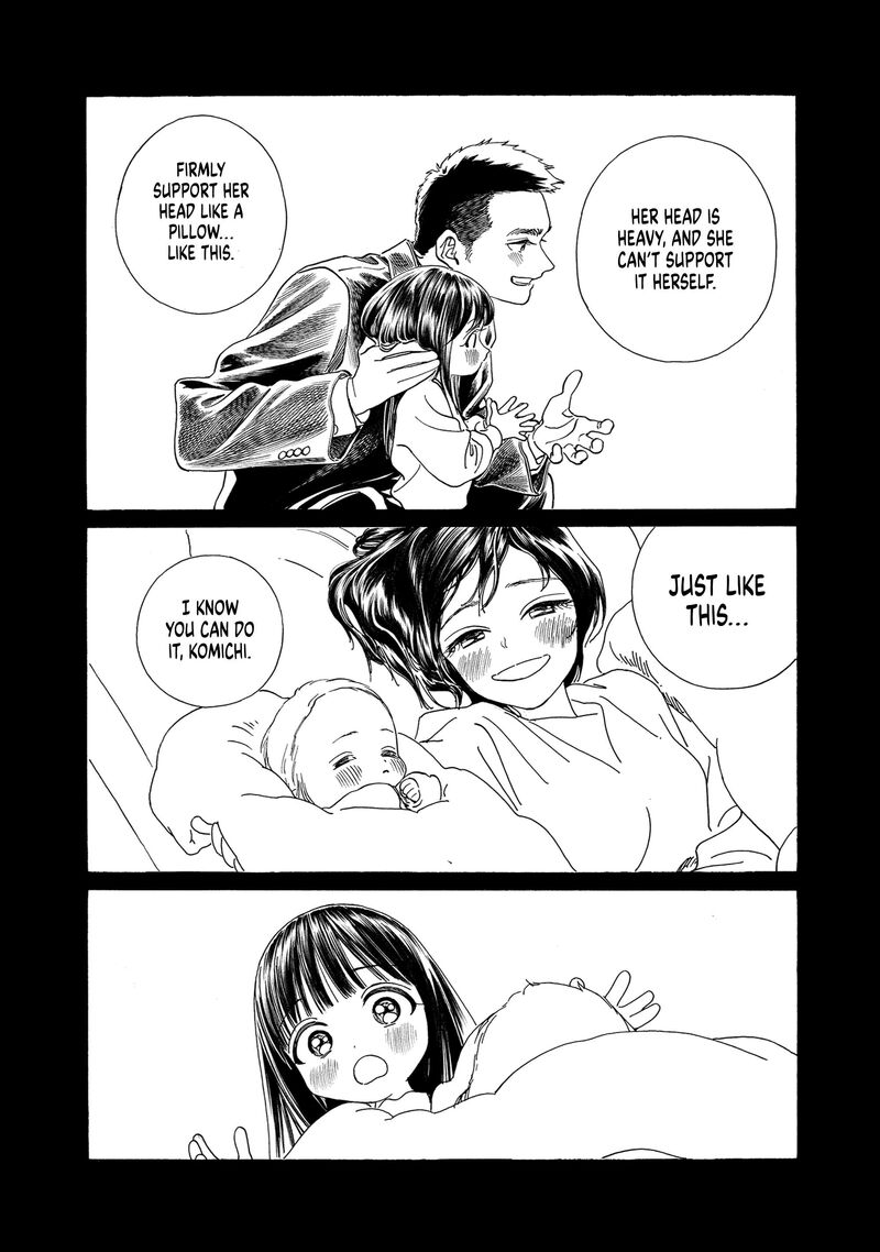 Read Akebi-chan no Sailor Fuku Manga Online