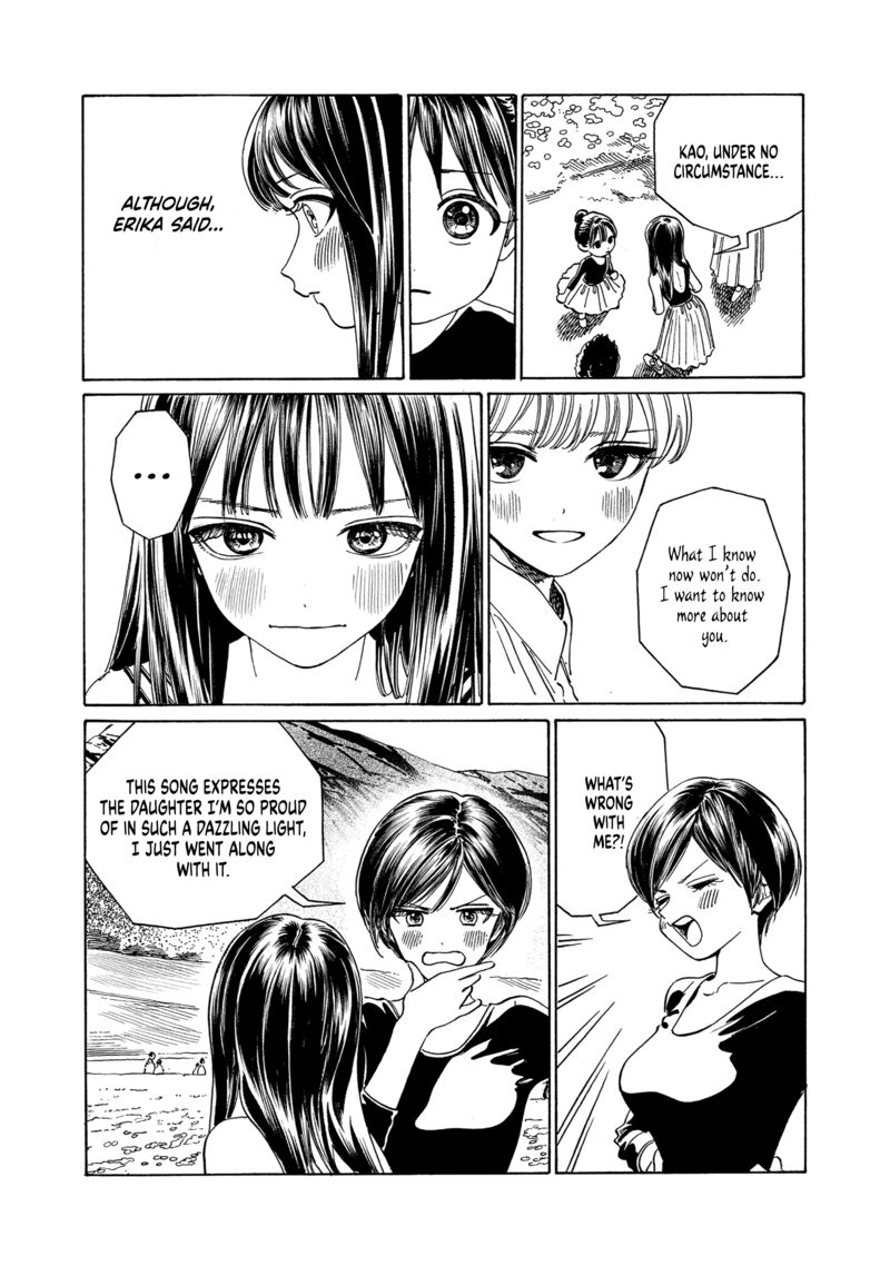 Read Akebi-chan no Sailor Fuku Manga Online