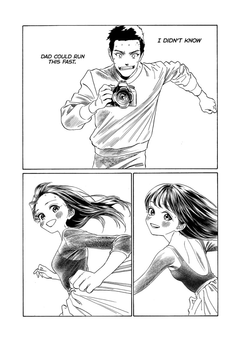 Read Akebi-chan no Sailor Fuku Manga Online
