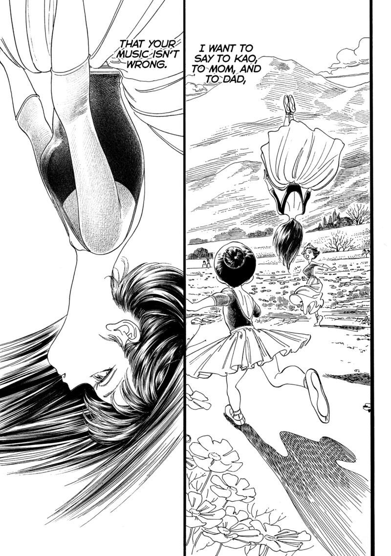 Read Akebi-chan no Sailor Fuku Manga Online