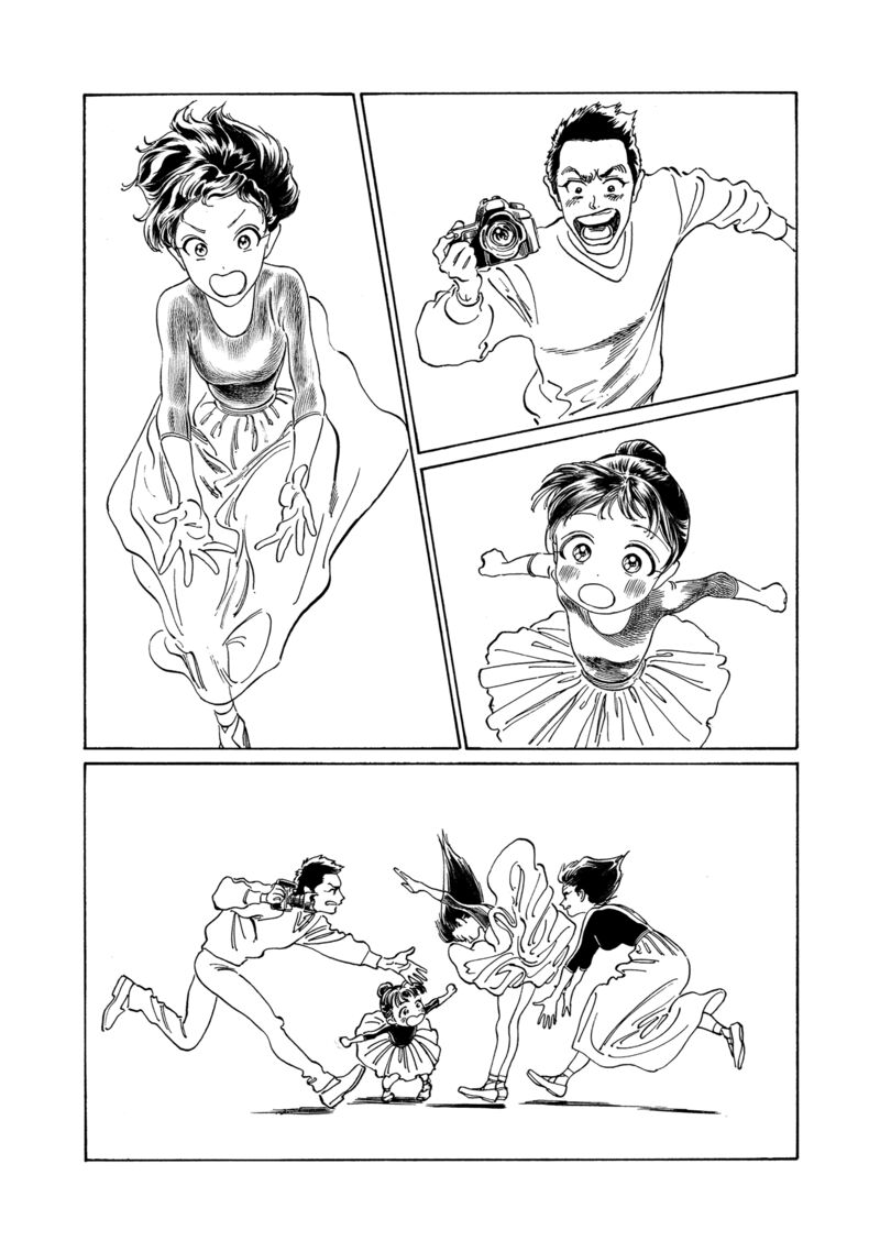 Read Akebi-chan no Sailor Fuku Manga Online