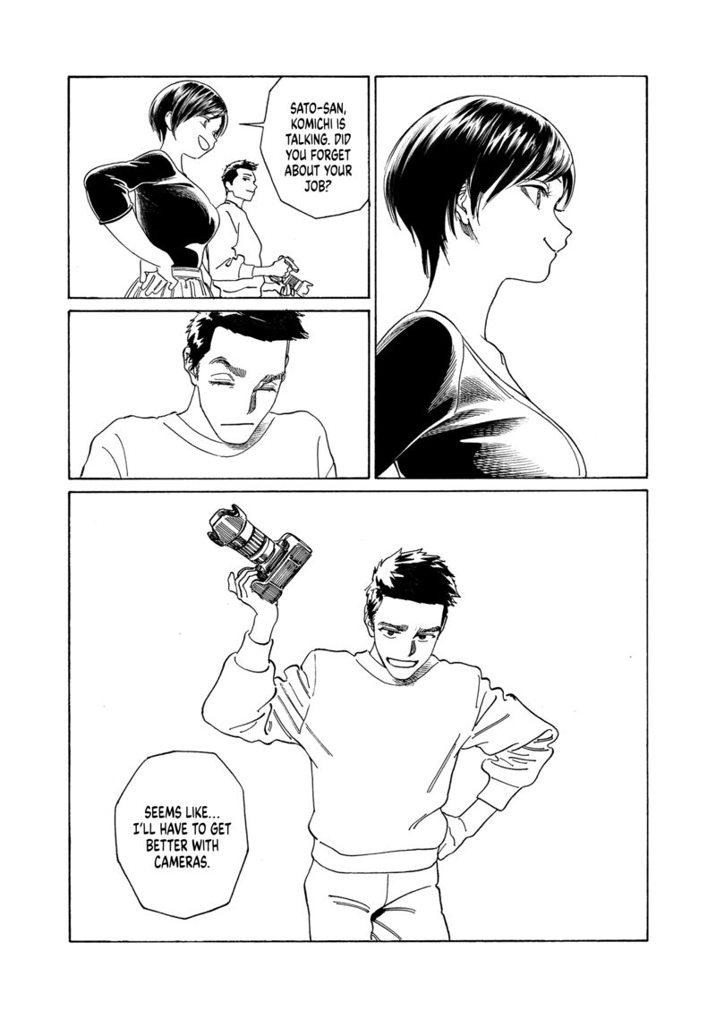 Read Akebi-chan no Sailor Fuku Manga Online