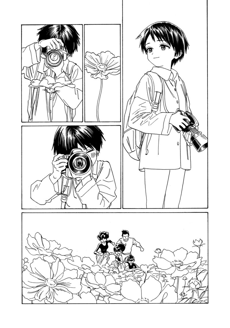 Read Akebi-chan no Sailor Fuku Manga Online