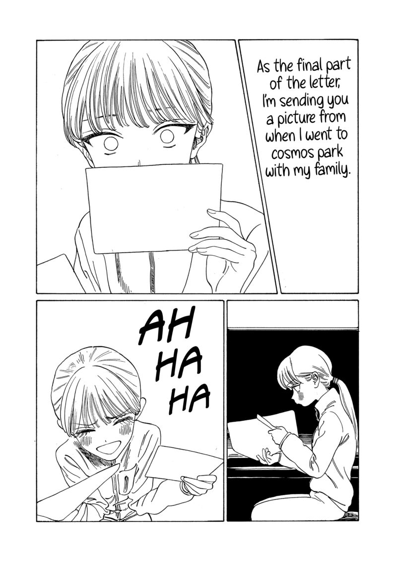 Read Akebi-chan no Sailor Fuku Manga Online
