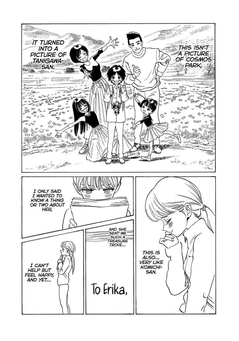 Read Akebi-chan no Sailor Fuku Manga Online
