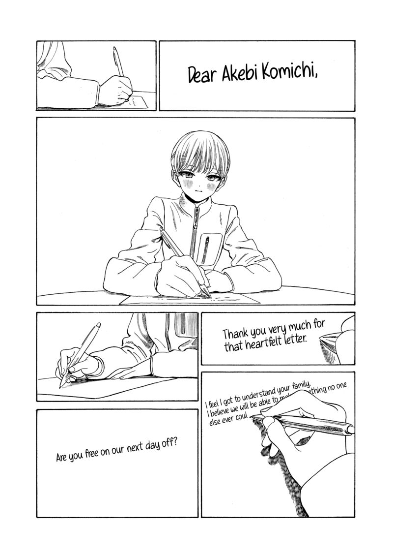Read Akebi-chan no Sailor Fuku Manga Online