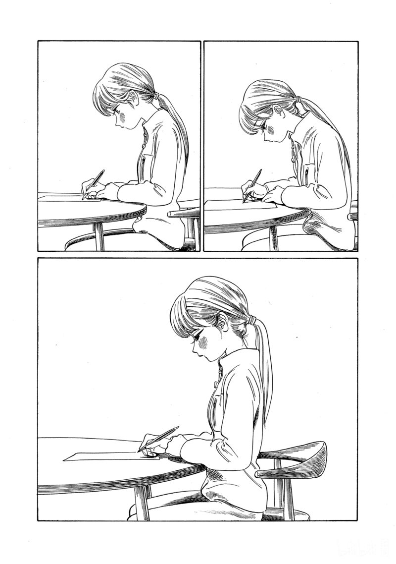 Read Akebi-chan no Sailor Fuku Manga Online