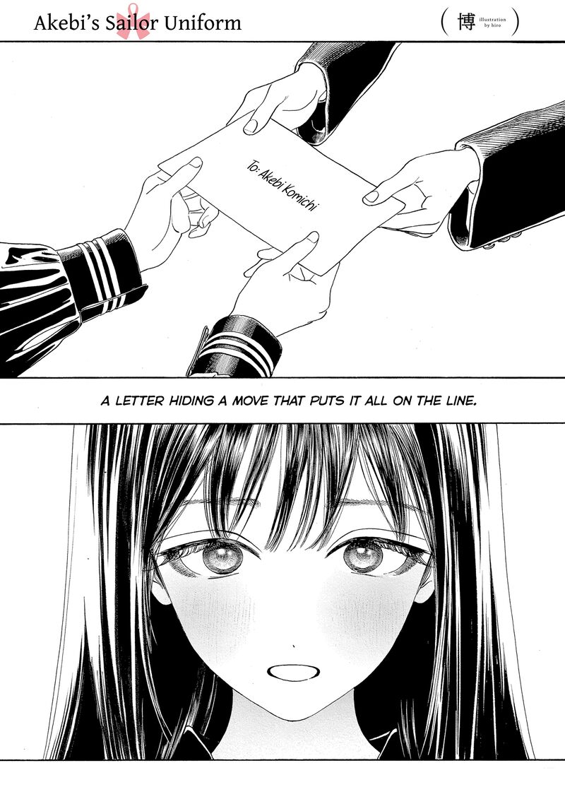 Read Akebi-chan no Sailor Fuku Manga Online