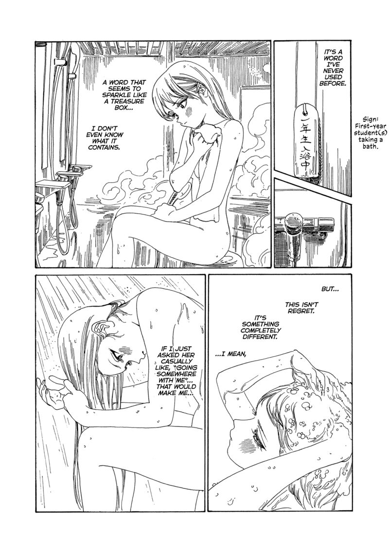 Read Akebi-chan no Sailor Fuku Manga Online