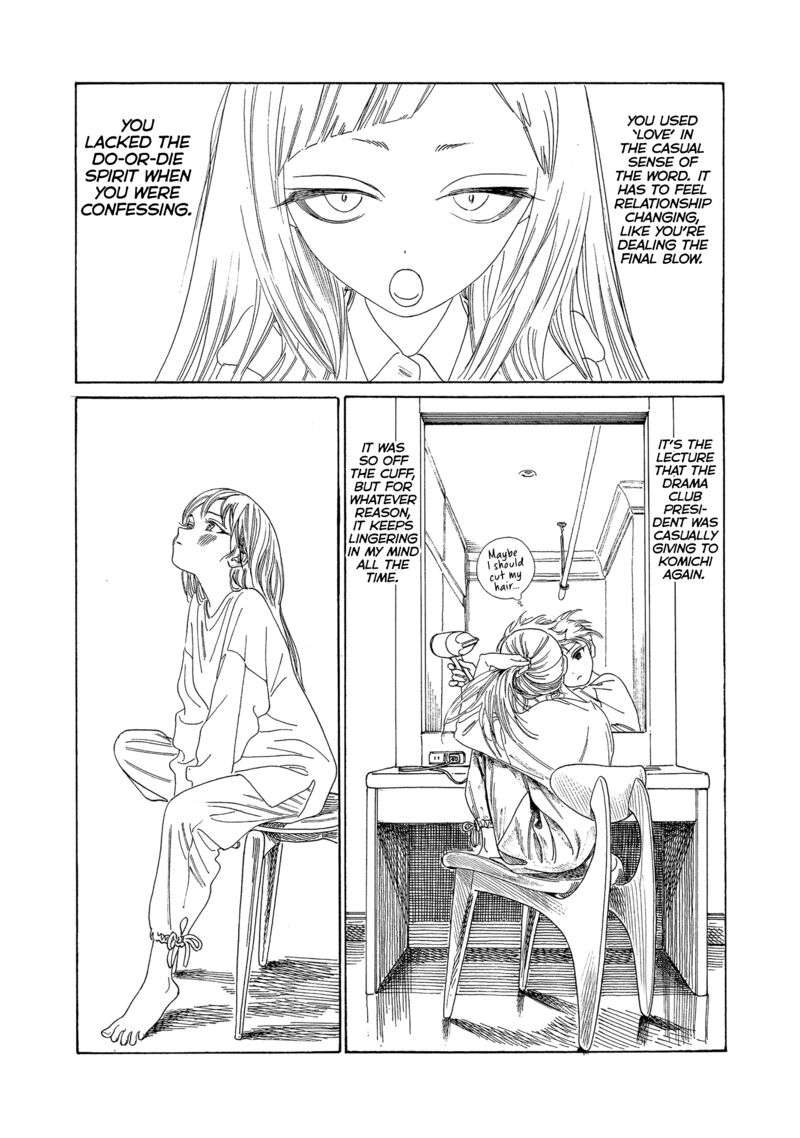 Read Akebi-chan no Sailor Fuku Manga Online
