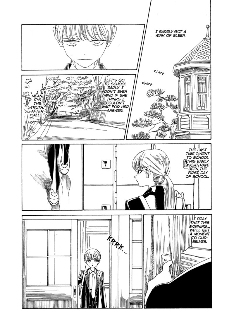 Read Akebi-chan no Sailor Fuku Manga Online