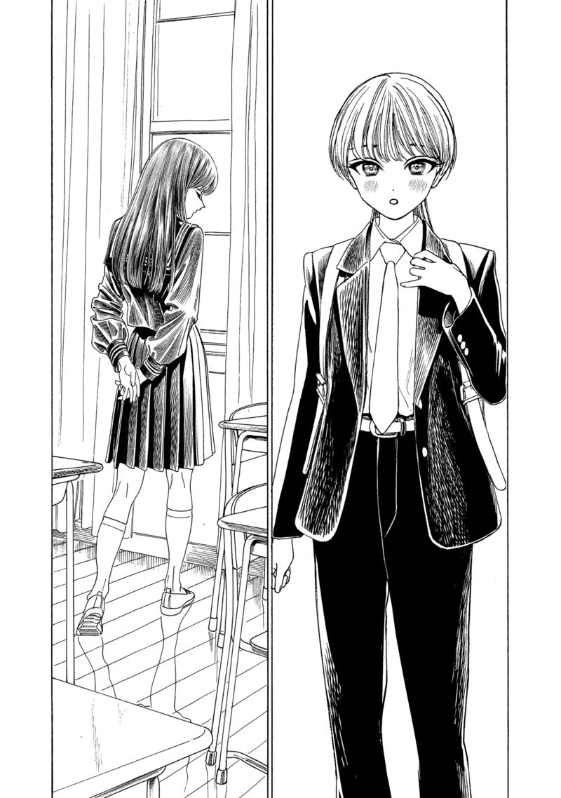 Read Akebi-chan no Sailor Fuku Manga Online