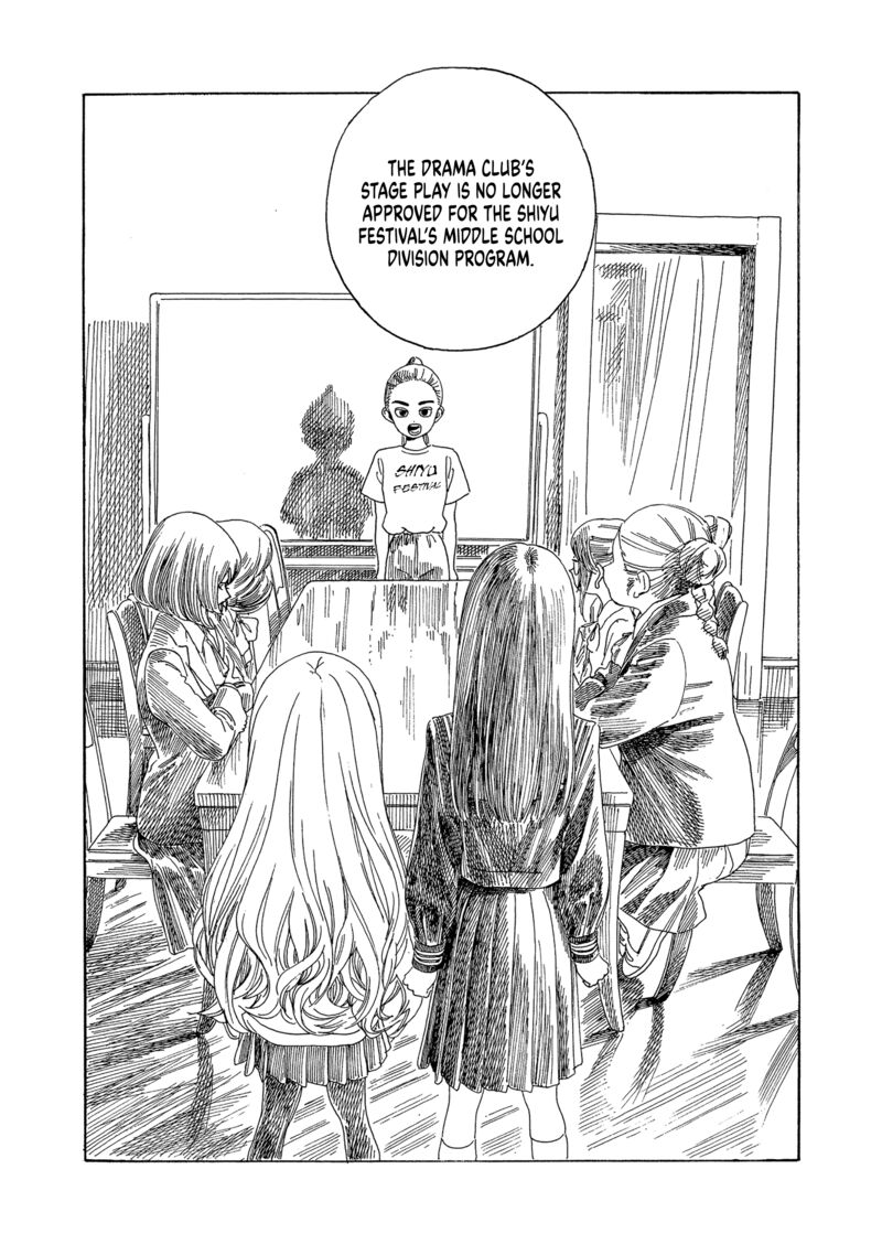 Read Akebi-chan no Sailor Fuku Manga Online
