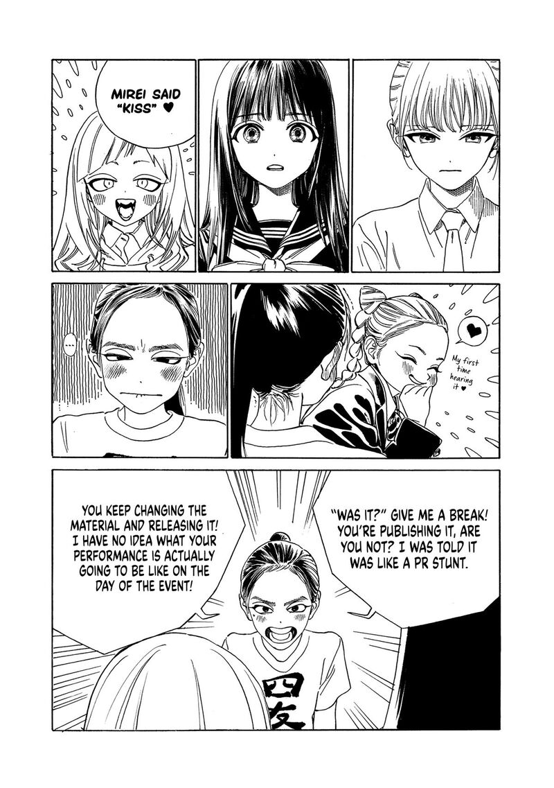 Read Akebi-chan no Sailor Fuku Manga Online